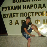  ,   , 30 ,     , c 