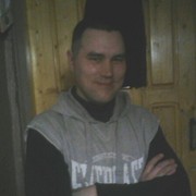 ���������� �����������, ���� ������� ����, 51 ���, ������������ ��� ������, ����� � ���������, c�������� ���������