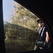 ���������� �����������, ���� ������� ����, 38 ���, ������������ ��� ������, ����� � ���������, ���������