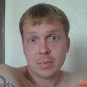 ���������� ������, ���� ������� ���������, 43 ����, ������������ ��� ����� � ���������, c�������� ���������