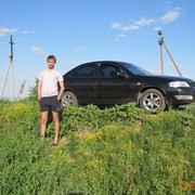 ���������� ������-��-����, ���� ������� Maxim, 41 ���, ������������ 