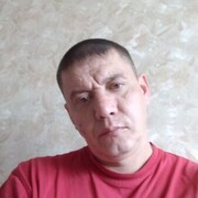 ���������� �����-��������, ������� ���������, 43