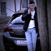 ���������� ������-��-����, ���� ������� ������, 31 ���, ������������ ��� ������, ���������