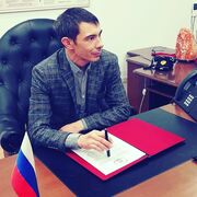 ���������� ���������, ���� ������� ���������, 41 ���, ������������ ��� ������, ����� � ���������, c�������� ���������