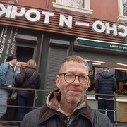 ���������� ���������, ���� ������� �����, 56 ���, ������������ ��� c�������� ���������