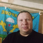  ,   , 43 ,     , c 