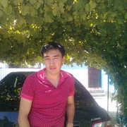  ,   , 38 ,   