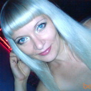 ���������� ������, ���� ������� �����, 80 ���, ������������ ��� ����� � ���������, c�������� ���������