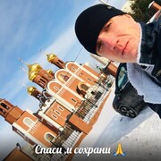 ���������� �������������, ���� ������� ������, 43 ����, ������������ ��� ������, ����� � ���������, c�������� ���������