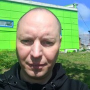 ���������� �����-���������, ���� ������� ������, 43 ����, ������������ ��� ����� � ���������, ���������