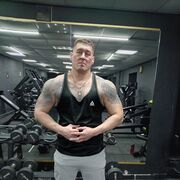 ���������� �����, ���� ������� �����, 40 ���, ������������ ��� ����� � ���������, c�������� ���������