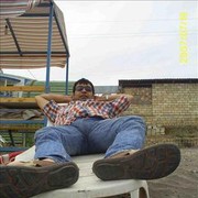 ���������� ����, ���� ������� Raul, 48 ���, ������������ ��� ������