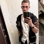 ���������� ������-��-����, ���� ������� �������, 26 ���, ������������ ��� ������, ����� � ���������, c�������� ���������