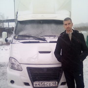 ���������� ������, ���� ������� �����, 44 ����, ������������ ��� ������, ����� � ���������, c�������� ���������