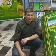 ���������� ���������, ���� ������� ������, 39 ���, ������������ ��� ������, ����� � ���������, c�������� ���������