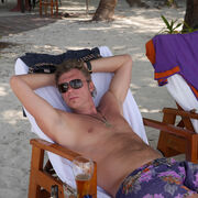 ���������� �������, ���� ������� Gambino, 45 ���, ������������ ��� ������, ����� � ���������, ���������