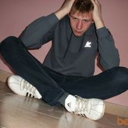 ���������� �����, ���� ������� �������, 33 ����, ������������ ��� ���������