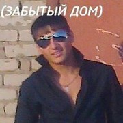  ,   Ivan, 31 ,   ,   , c 