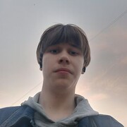  ,   Nikolai, 18 ,   ,   