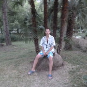 ���������� ����, ���� ������� ������, 44 ����, ������������ ��� ����� � ���������, c�������� ���������