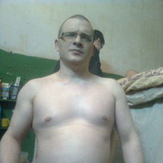 ���������� ������, ���� ������� ������, 45 ���, ������������ ��� ������, ����� � ���������, c�������� ���������