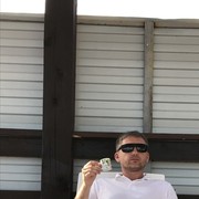 ���������� ����������, ���� ������� �����, 46 ���, ������������ ��� ������, ����� � ���������, c�������� ���������