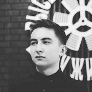 ���������� ������, ���� ������� �����, 29 ���, ������������ ��� ������, ����� � ���������