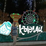  ,   , 56 ,   ,   , c 