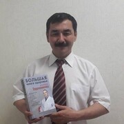  ,   Bohdan, 64 ,   c 