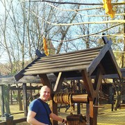 ���������� �����������, ���� ������� �������, 43 ����, ������������ ��� ������, ����� � ���������, c�������� ���������