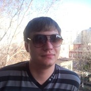 ���������� ������, ���� ������� Dude, 43 ����, ������������ 