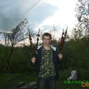 ���������� �������, ���� ������� ����, 39 ���, ������������ ��� ����� � ���������, c�������� ���������