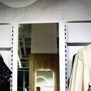 ���������� ������, ���� ������� ������, 43 ����, ������������ ��� ������, ����� � ���������