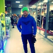 ���������� �����, ���� ������� ����, 39 ���, ������������ ��� ������, ����� � ���������, c�������� ���������, ���������