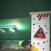  Kenitra-GHARB,   Imad, 28 ,   ,   