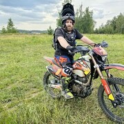 ���������� ������, ���� ������� �����, 37 ���, ������������ ��� ������, ����� � ���������