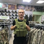 ���������� �������, ���� ����� �����, 23 ����, ������������ ��� ������, ����� � ���������, c�������� ���������, ���������