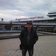 ���������� ������, ���� ������� Den, 45 ���, ������������ ��� ����� � ���������, c�������� ���������