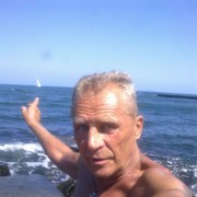  ,   Lixoiman, 70 ,   ,   , c 