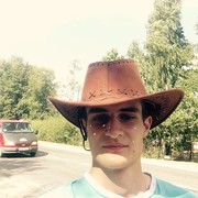 ���������� �����, ���� ������� �����, 30 ���, ������������ 