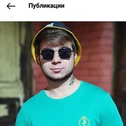 ���������� ������, ���� ����� �����, 25 ���, ������������ ��� ������, ����� � ���������