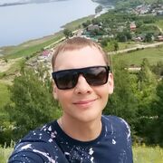 ���������� ��������������, ���� ������� �������, 32 ����, ������������ ��� ������, ����� � ���������