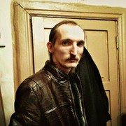 ���������� ������, ���� ������� �����, 44 ����, ������������ ��� ������, ����� � ���������, c�������� ���������