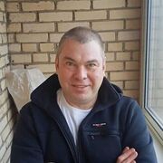 ���������� ������, ���� ������� �����, 46 ���, ������������ ��� ����� � ���������