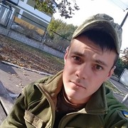  ,   , 27 ,   ,   , c 