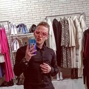  ,   , 29 ,  