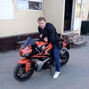 ���������� �������������, ���� ������� �����, 39 ���, ������������ ��� ����� � ���������, c�������� ���������