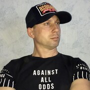 ���������� �������, ���� ������� �������, 44 ����, ������������ ��� ������, ����� � ���������