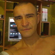 ���������� ������, ���� ������� ������, 53 ����, ������������ ��� ����� � ���������, c�������� ���������