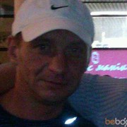 ���������� ��������������, ���� ������� ���������, 45 ���, ������������ ��� ������